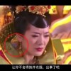 油嘴滑舌打一数字和生肖