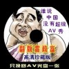 word转PDF在线转换网站免费